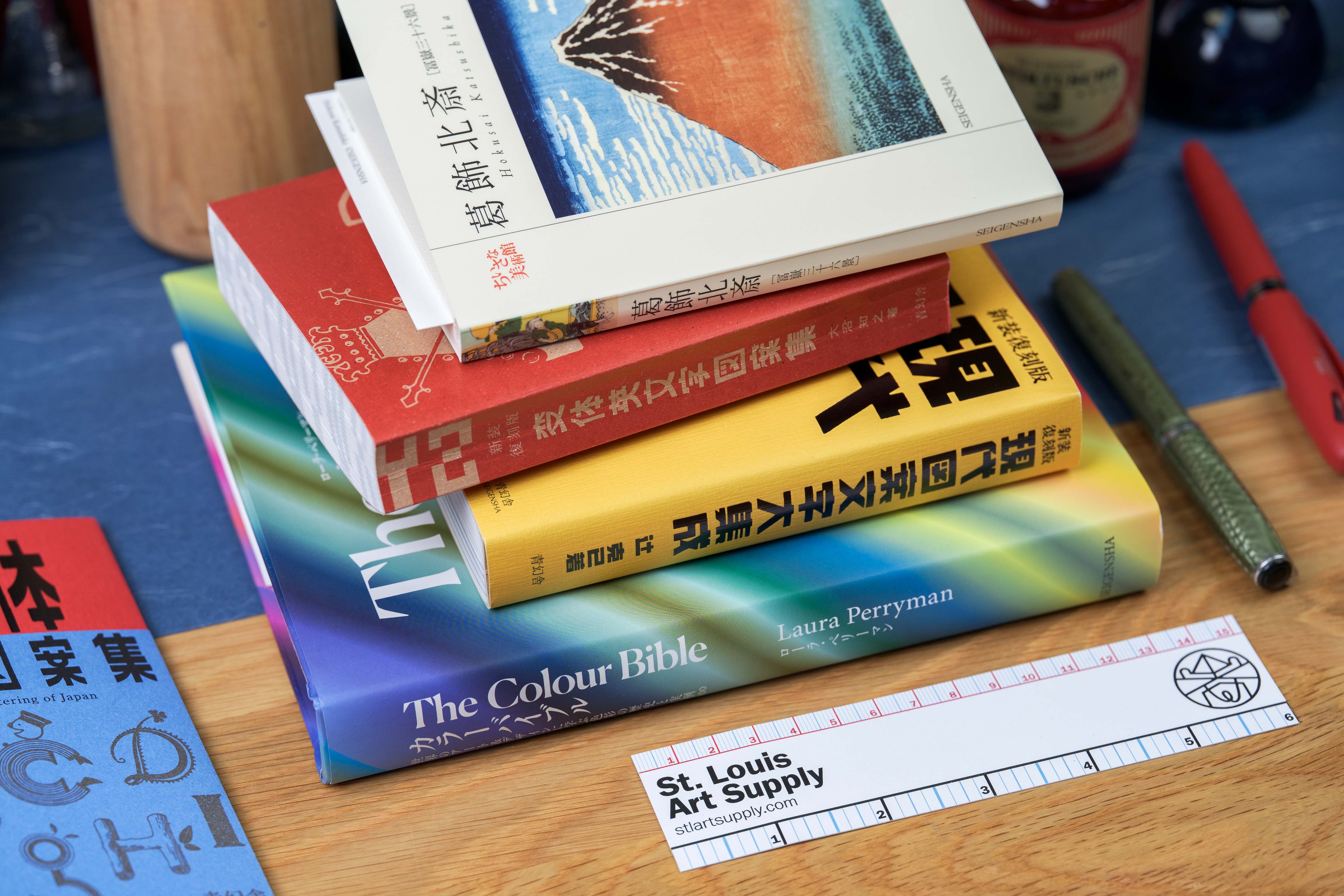 Seigensha Art Publishing