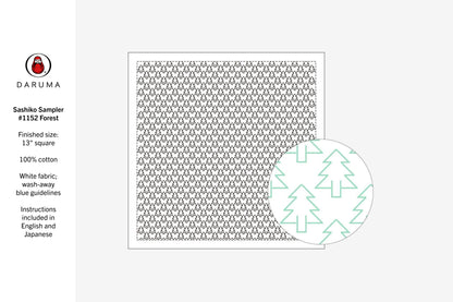 Daruma Sashiko Sampler, #1152 Forest