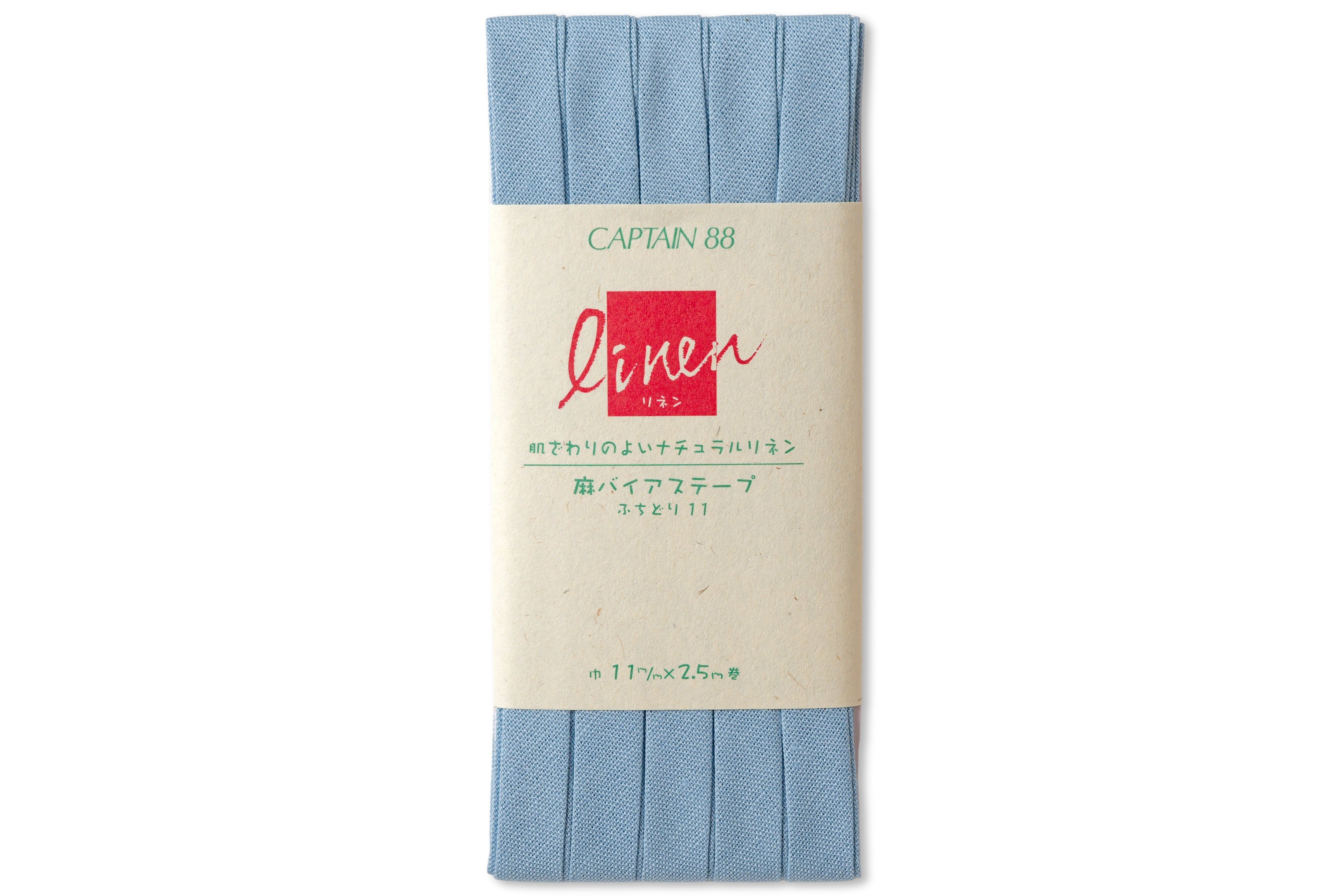 Linen-Blend Bias Tape, Soft Blue