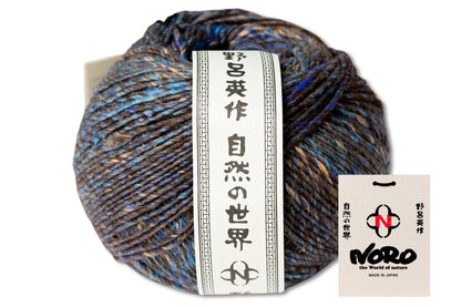 Haunui Cotton/Wool Yarn, #324 Mount Ruapehu