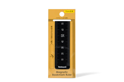 Magnetic Folding Bookmark Ruler
