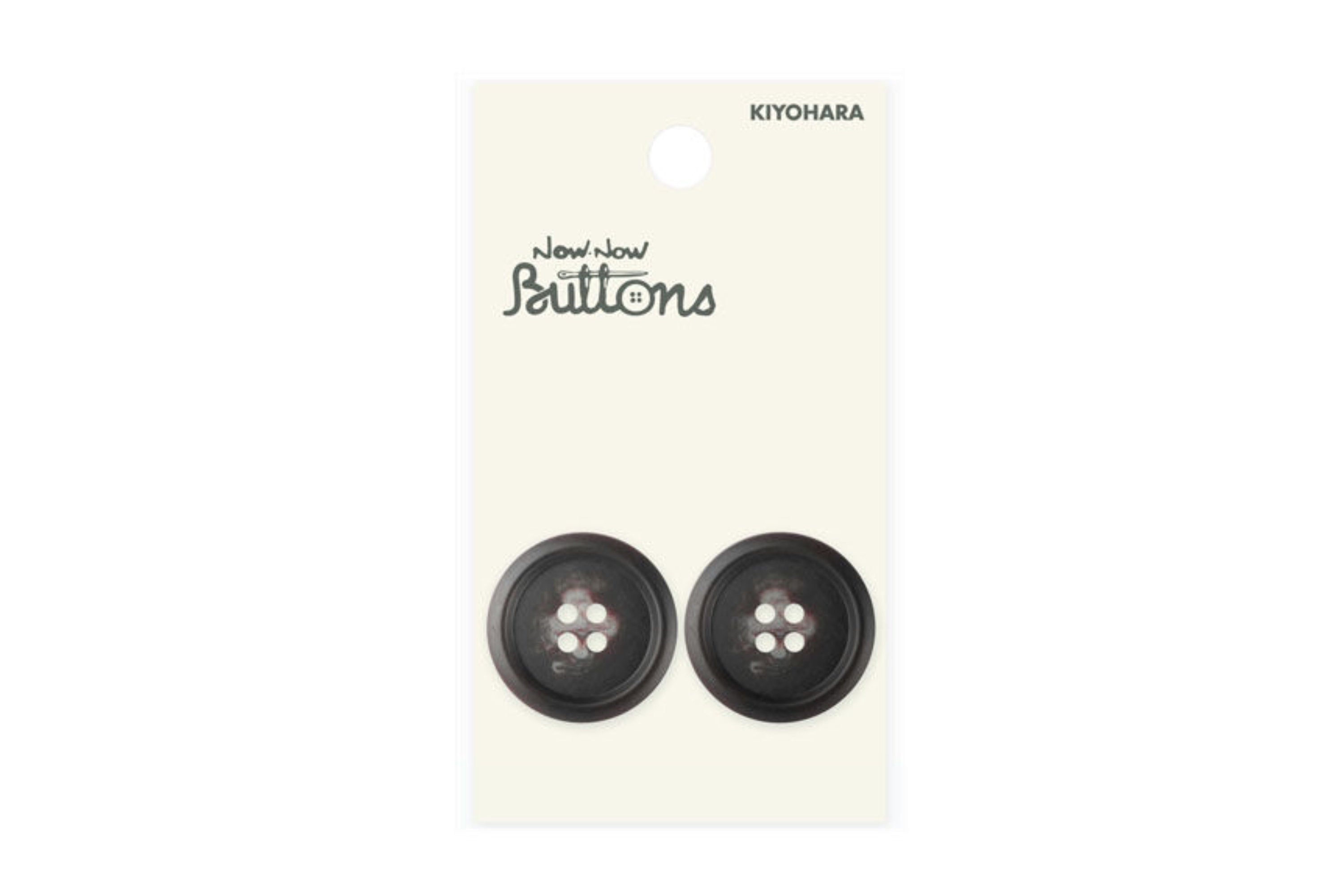 Now Now Buttons, Mottled Brown