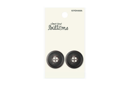 Now Now Buttons, Mottled Brown