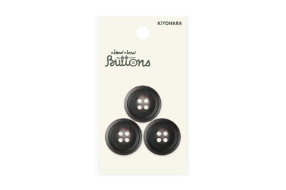 Now Now Buttons, Mottled Brown