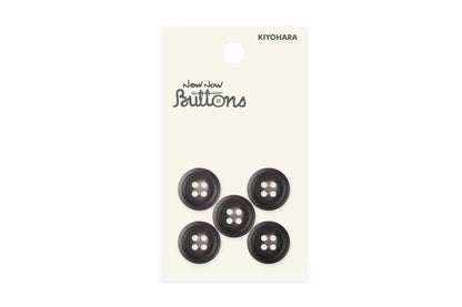 Now Now Buttons, Mottled Brown