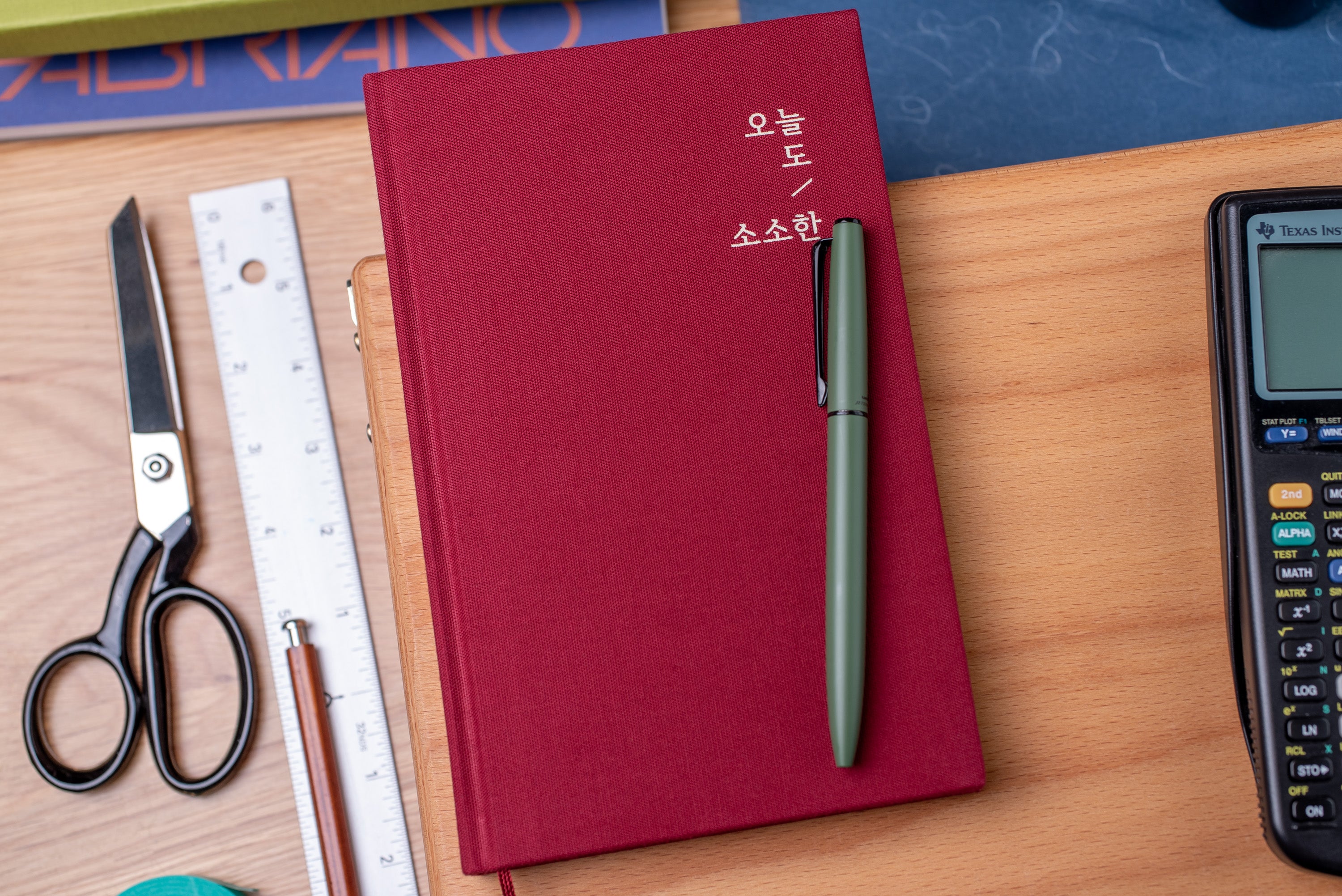 15-Month Dateless Planner, Forest Green