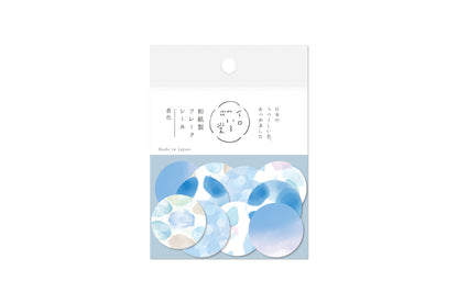 Washi Sticker Set, Calm Blue