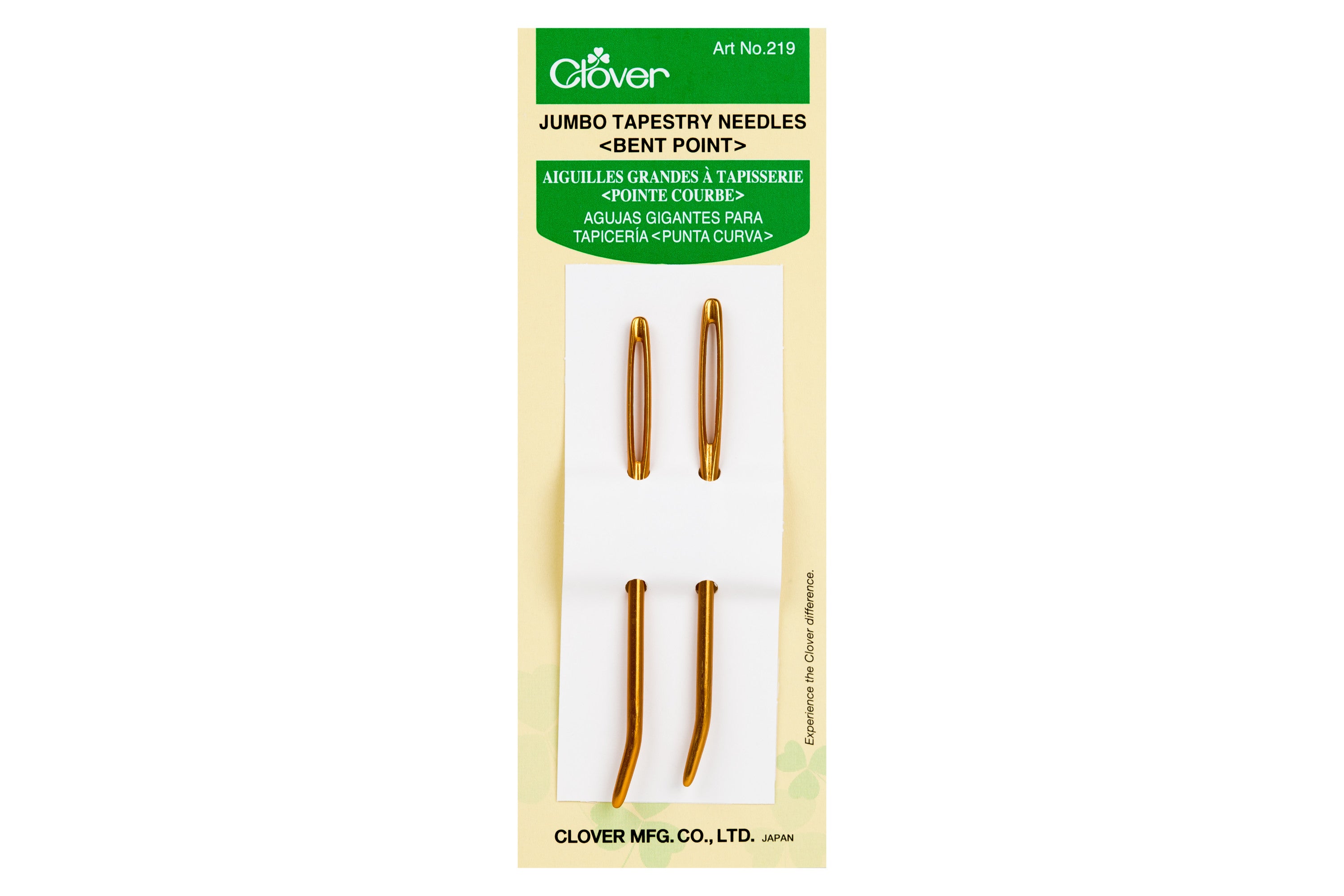 Jumbo Bent Tapestry Needles, Set of 2