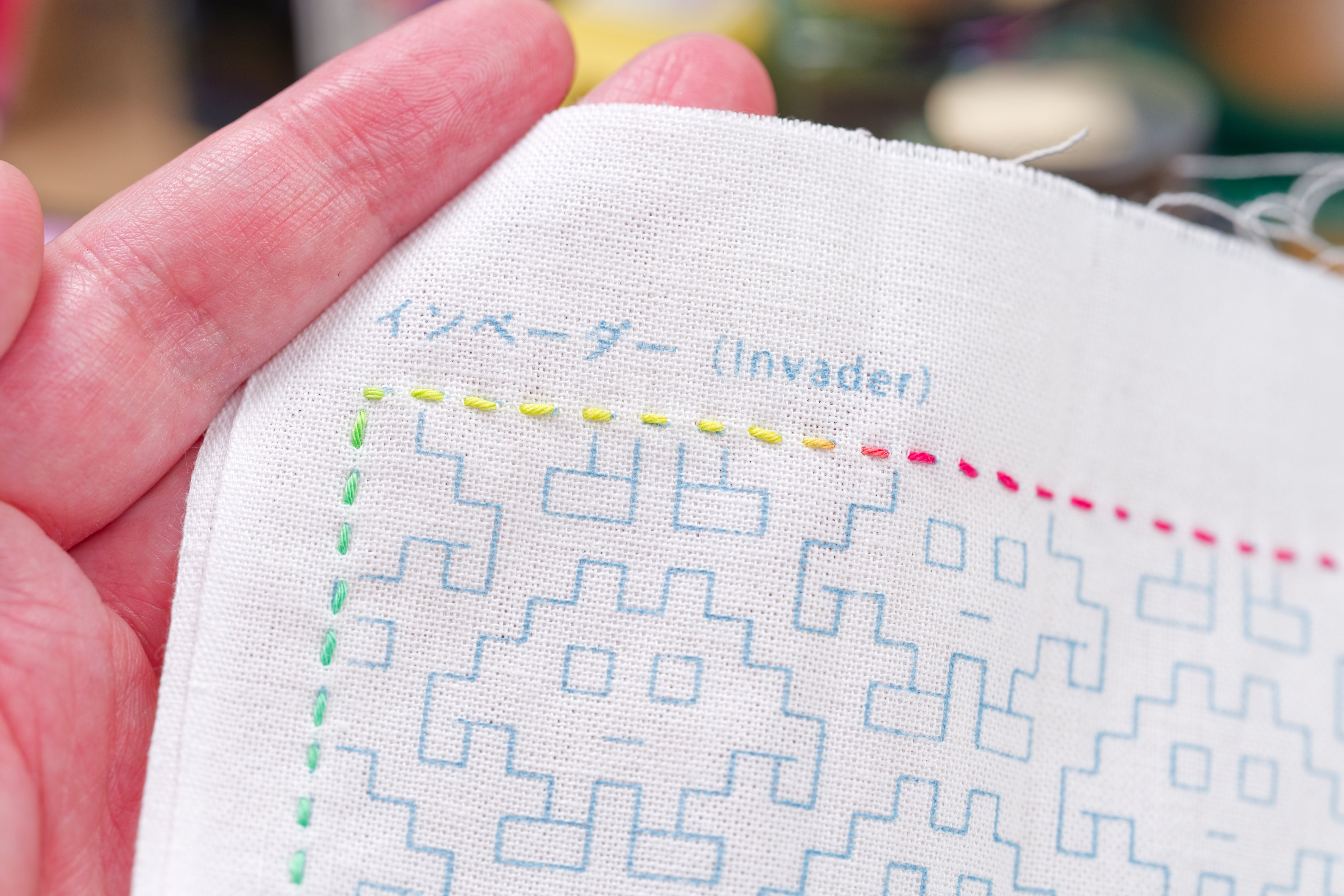 Daruma Sashiko Sampler, #1163 Invader