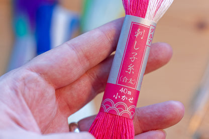 Six-Ply Sashiko Thread, #51 Falling Petals