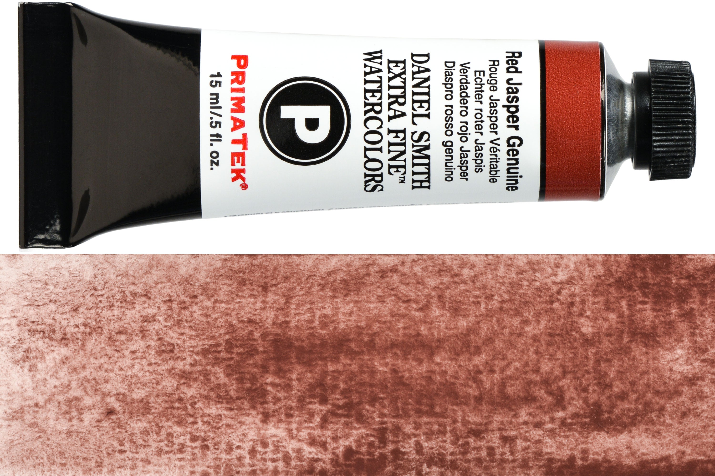 Daniel Smith Extra Fine Watercolor, 15 mL, Red Jasper Genuine