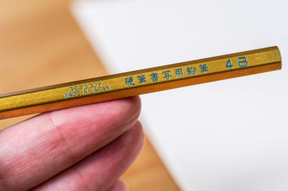 Calligraphy Pencil, 4B, Gold