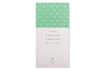 Daruma Sashiko Sampler, #1152 Forest