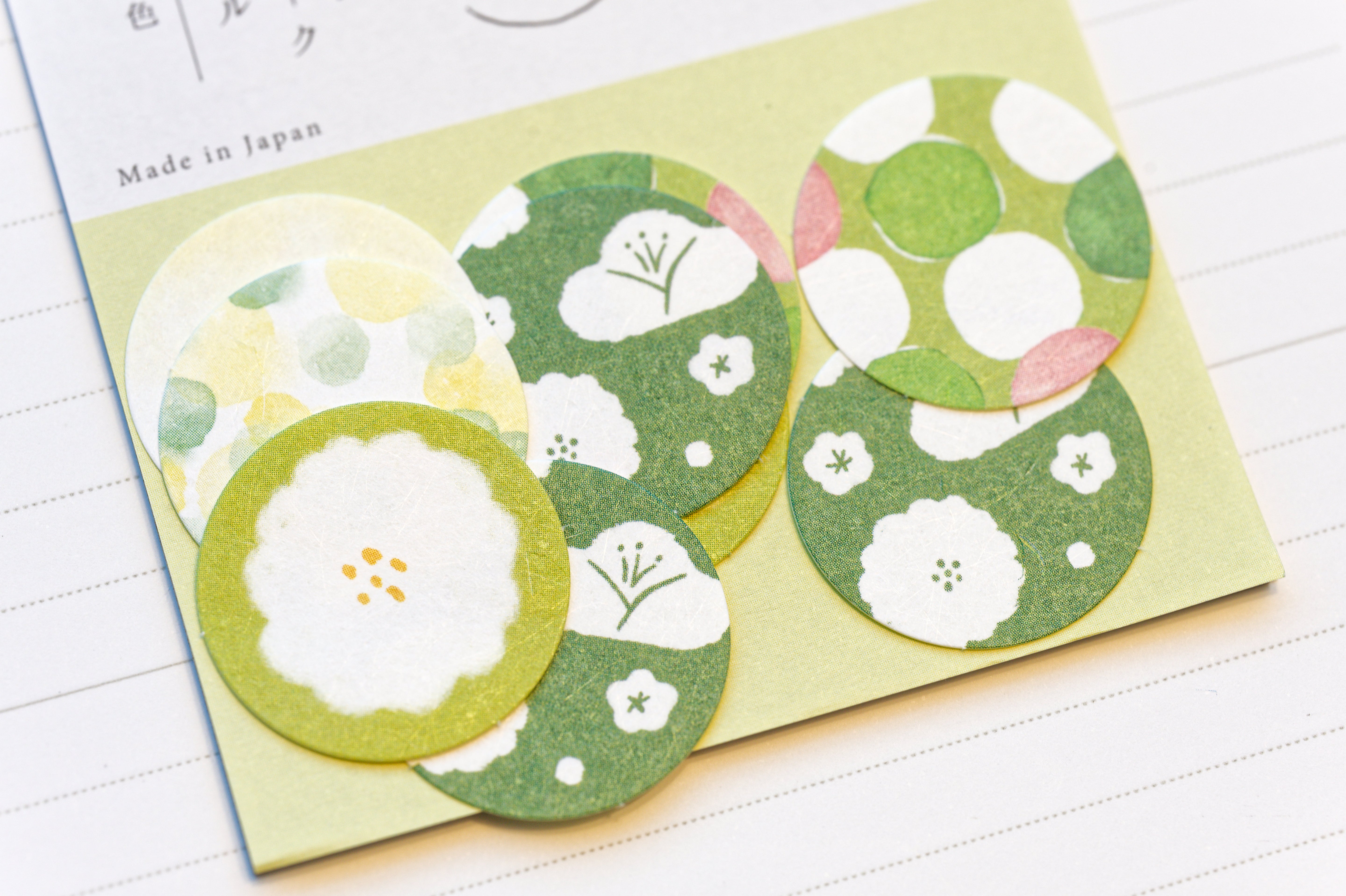 Washi Sticker Set, Calm Green