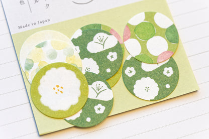 Washi Sticker Set, Calm Green