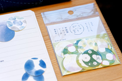 Washi Sticker Set, Calm Green