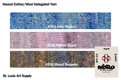 Haunui Cotton/Wool Yarn, #324 Mount Ruapehu