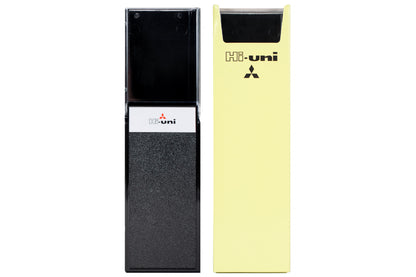 Hi-Uni Pencil Box, Empty