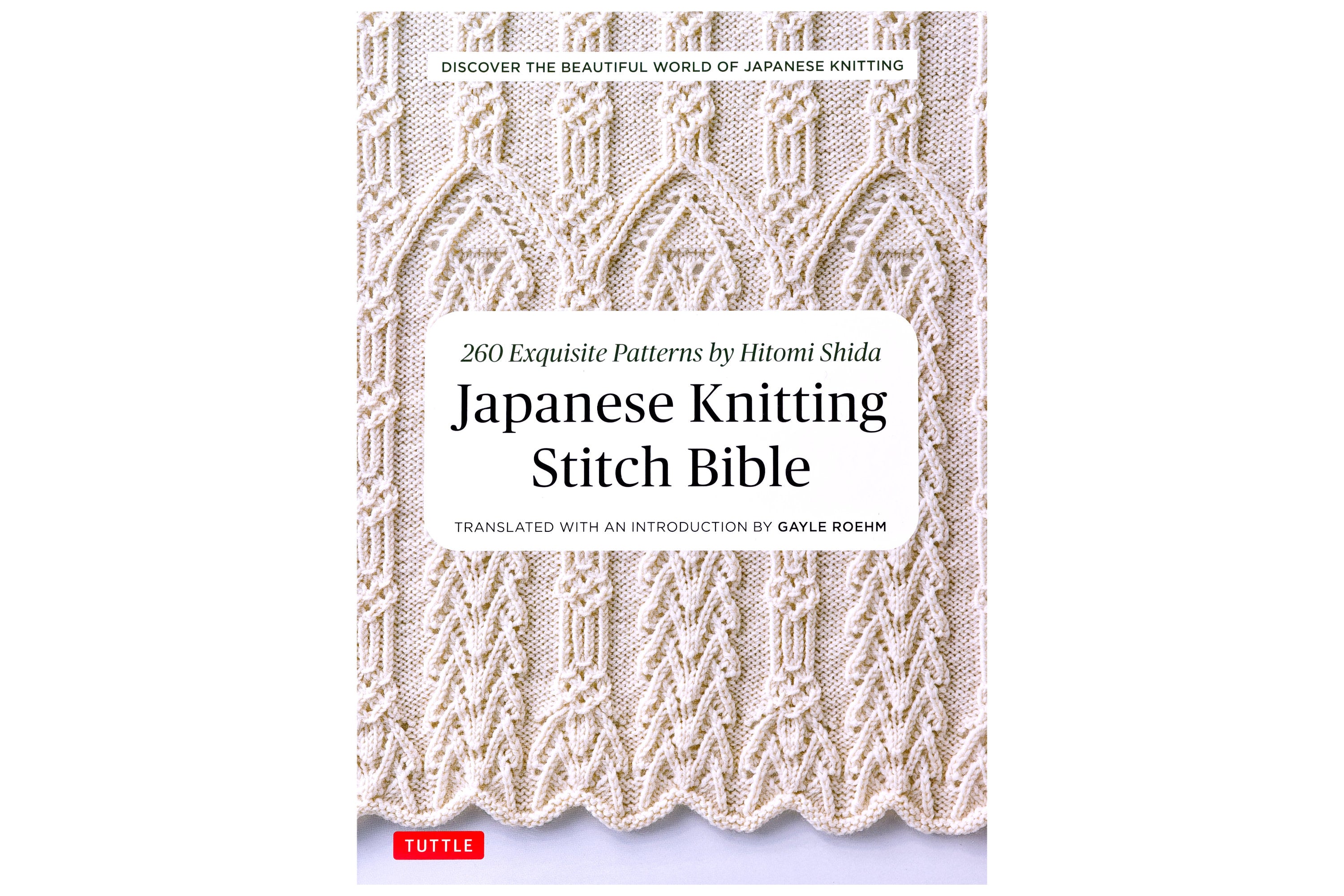 Japanese Knitting Stitch Bible