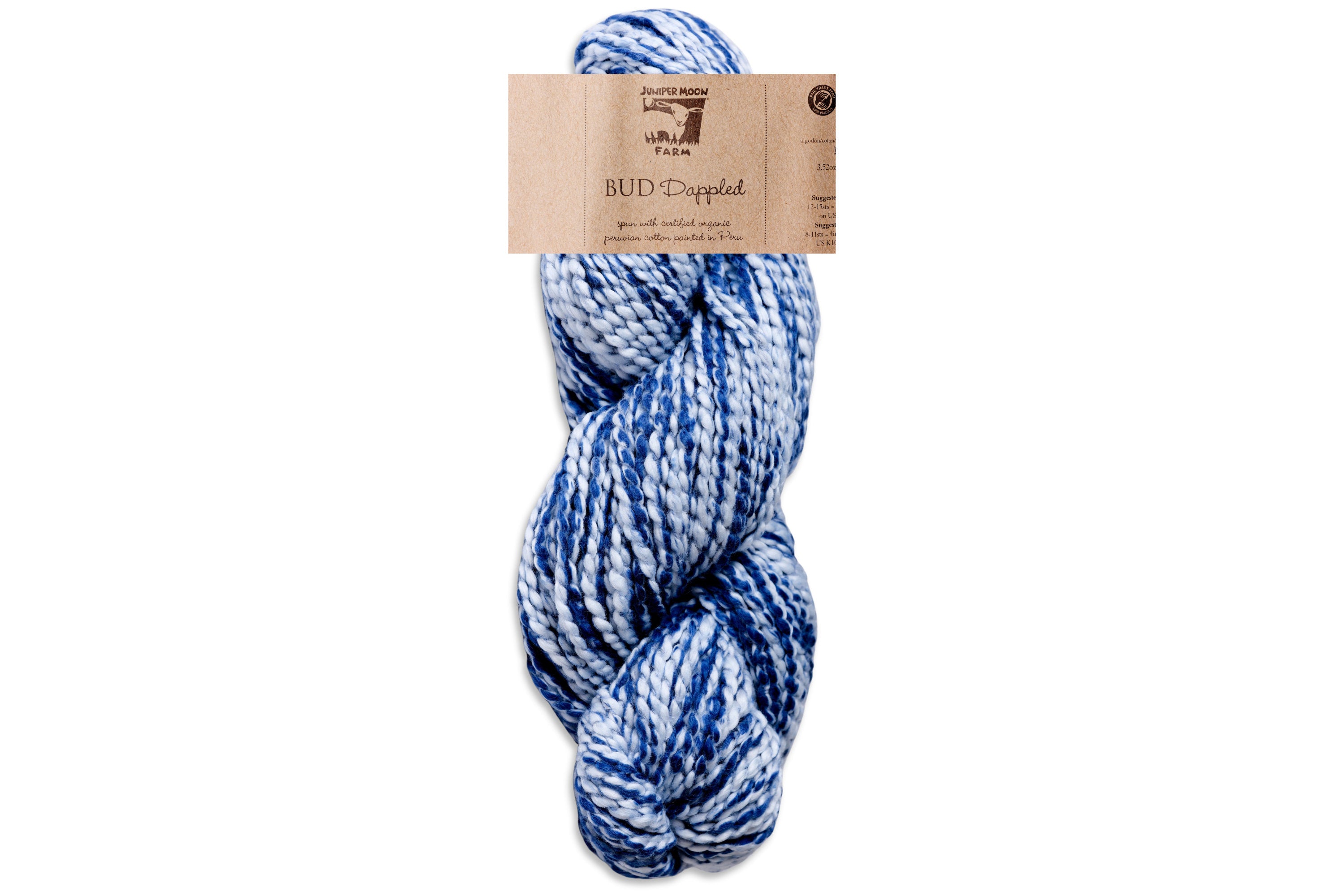 Bud Dappled Cotton Yarn, #1021 Desert Bluebell
