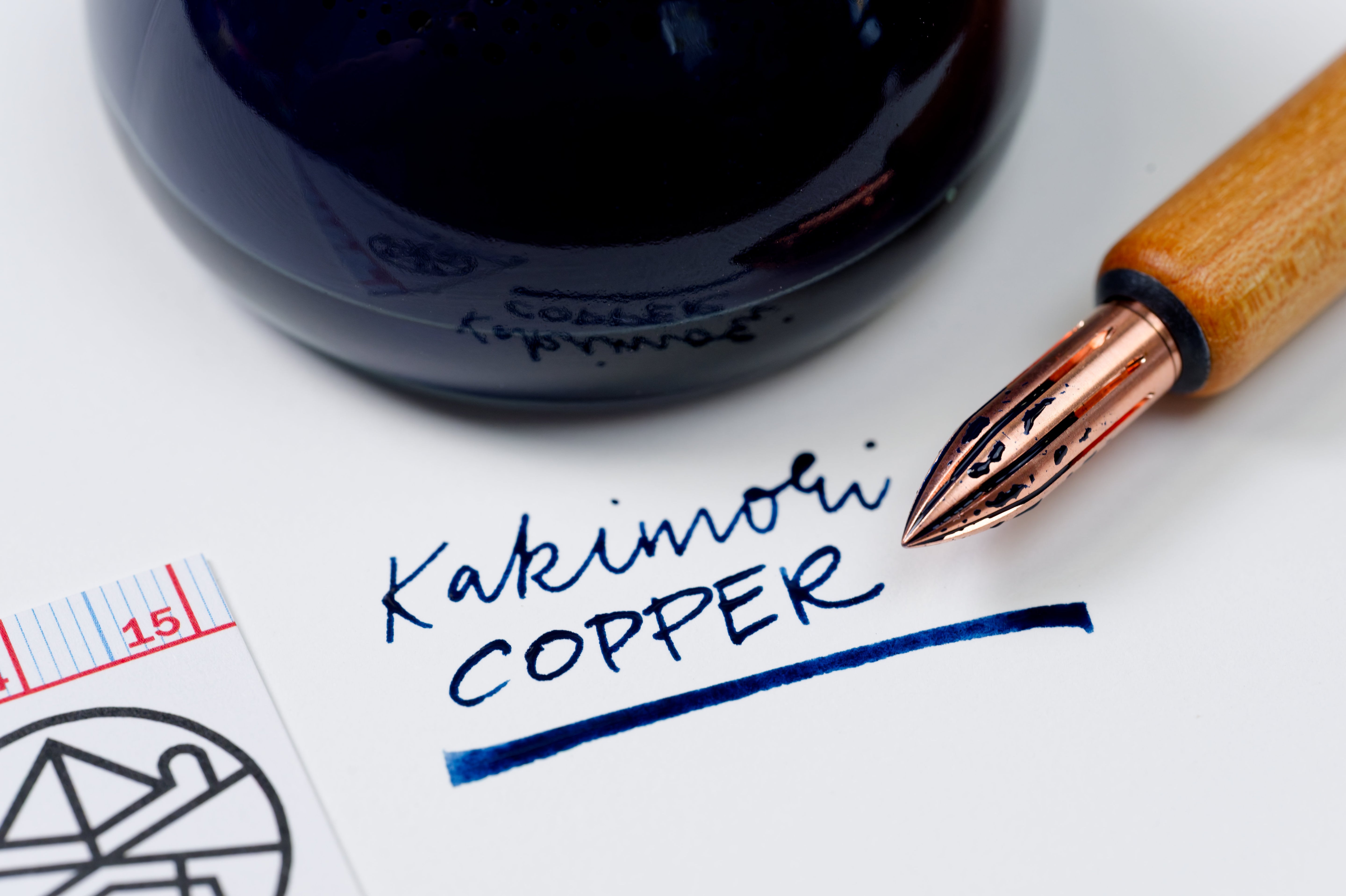 Kakimori Copper Nib