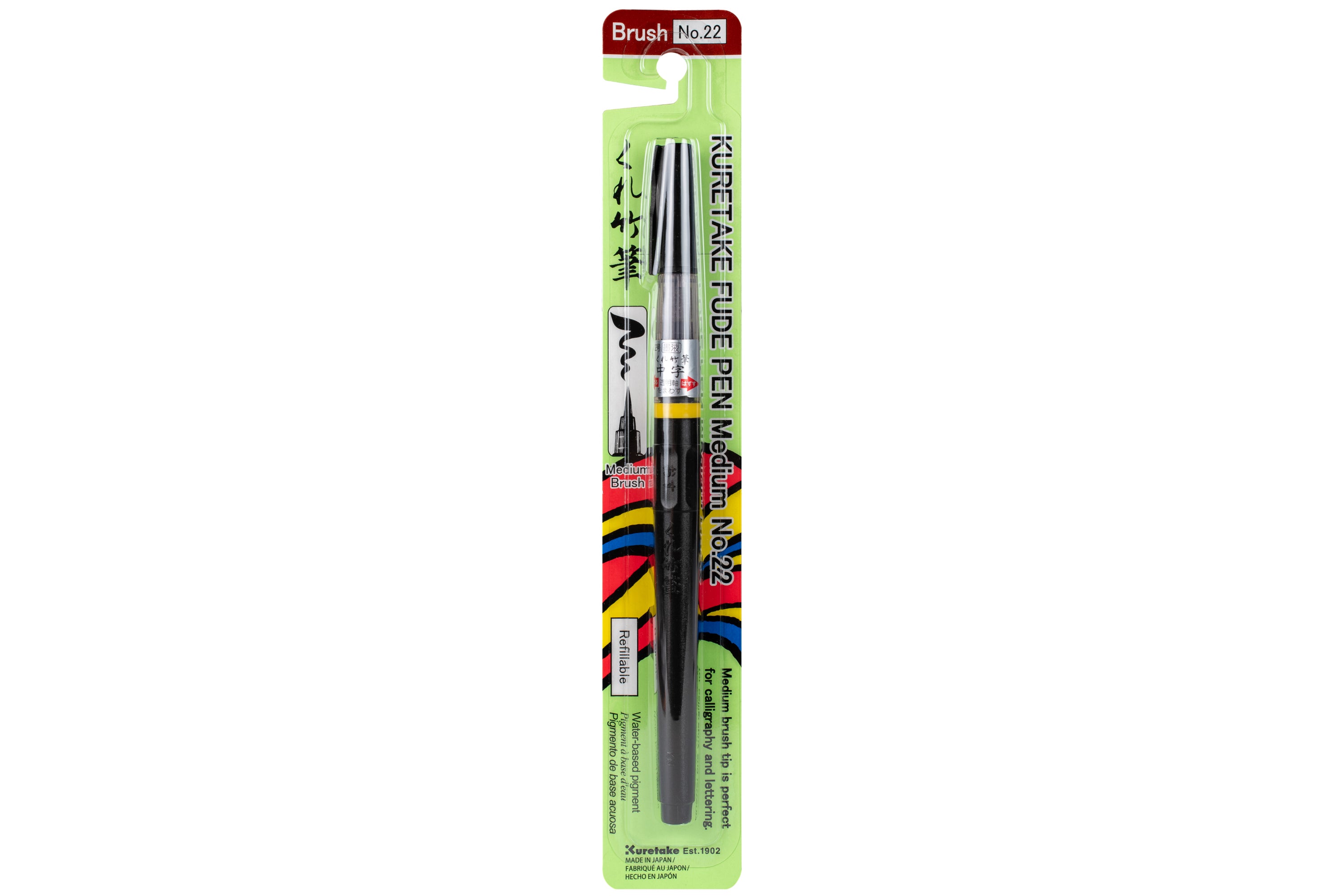 Chuji Fude #22 Brush Pen