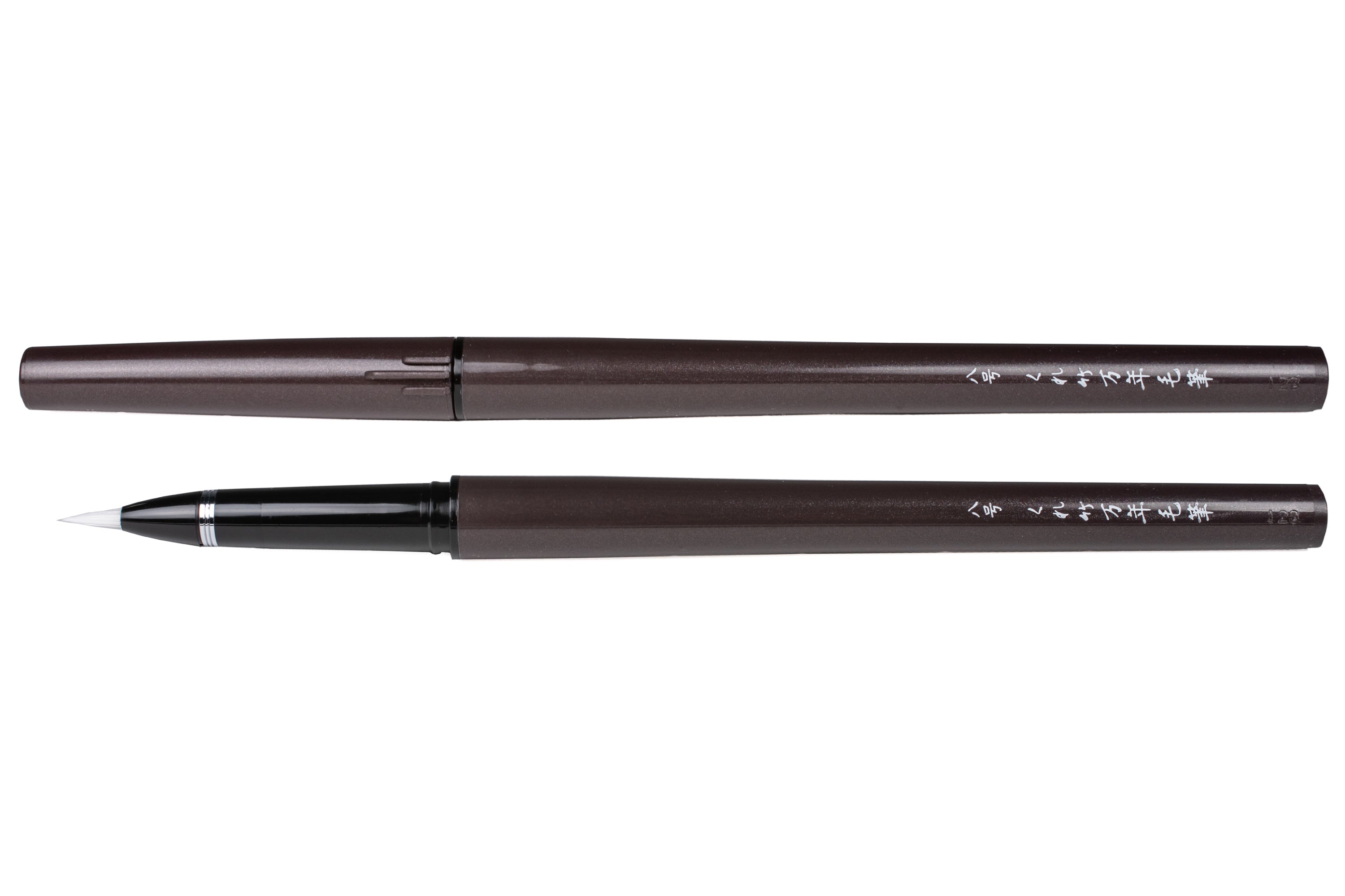 Mannen Mouhitsu #8 Brush Tip Fountain Pen