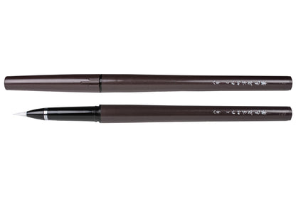 Mannen Mouhitsu #8 Brush Tip Fountain Pen
