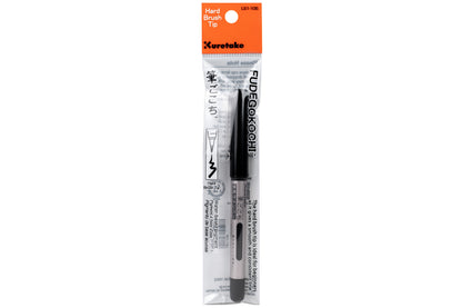 Fudegokochi Fine Brush Pen