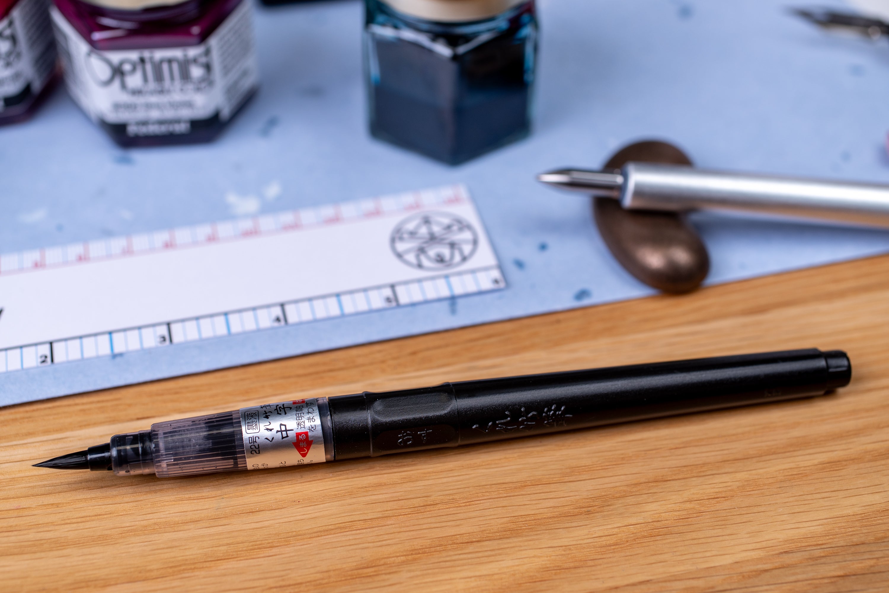 Chuji Fude #22 Brush Pen
