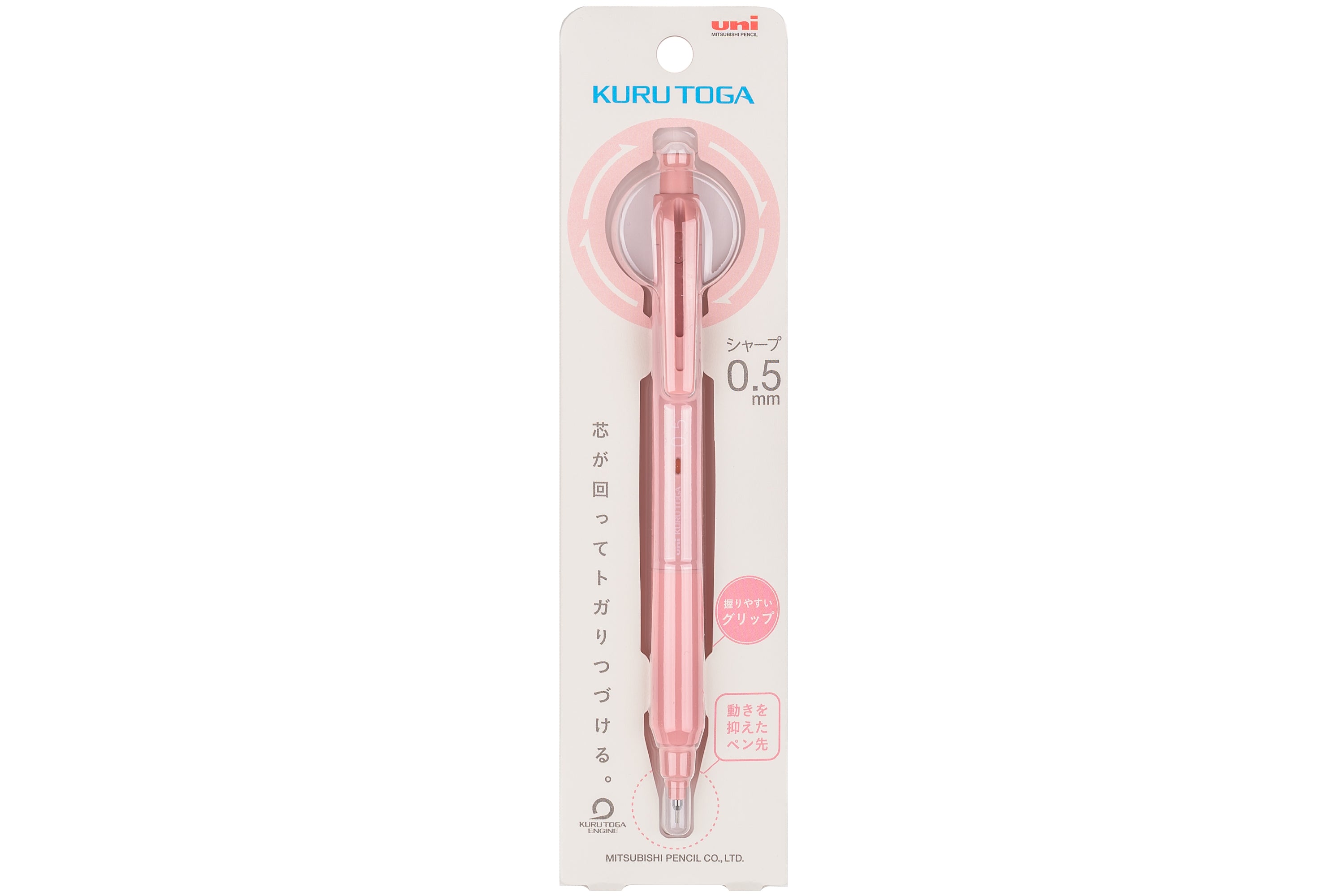 Kuru Toga KS Mechanical Pencil, 0.5 mm, Coral Pink