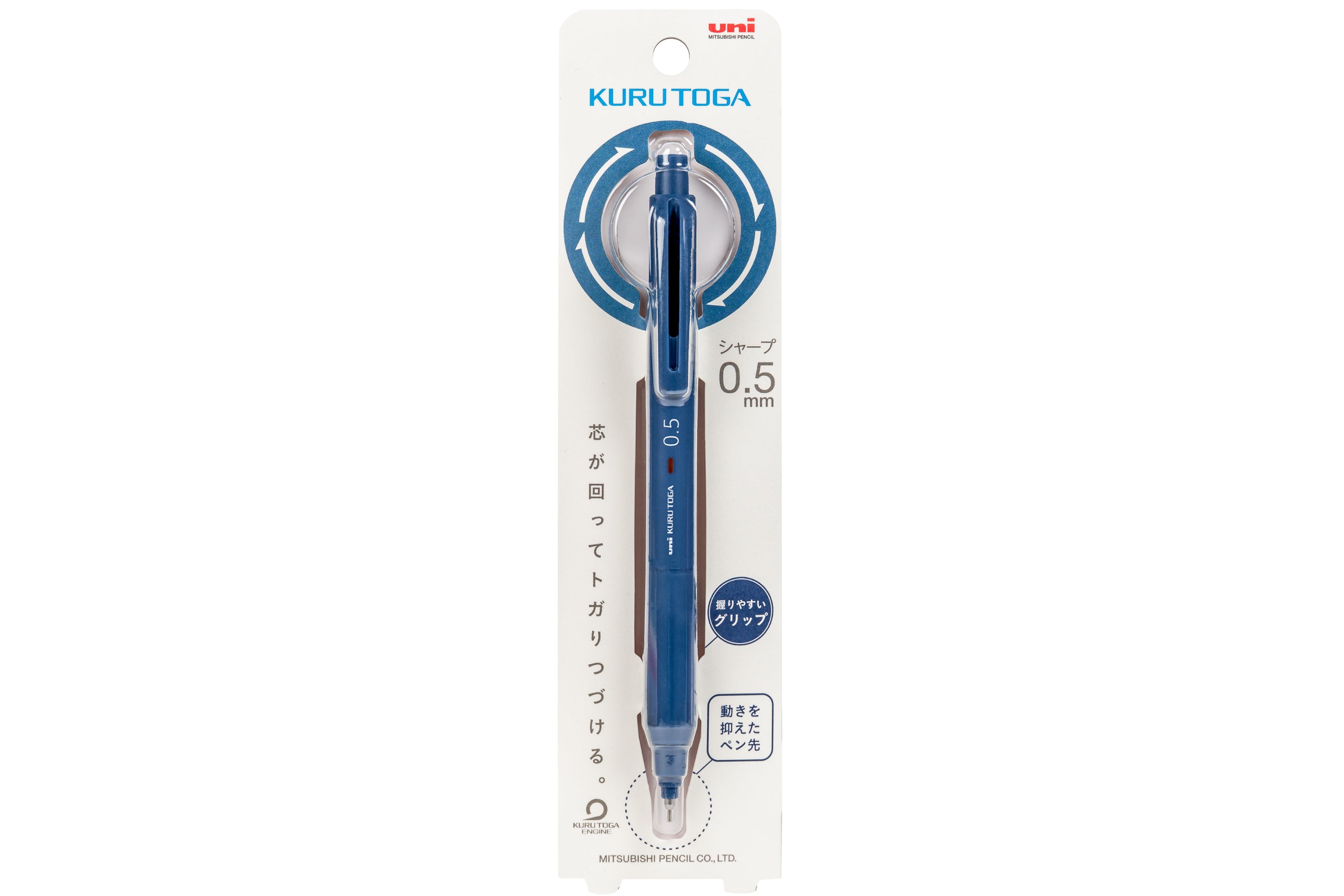 Kuru Toga KS Mechanical Pencil, 0.5 mm, Iron Blue