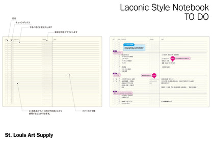 Laconic Style Notebook: To Do