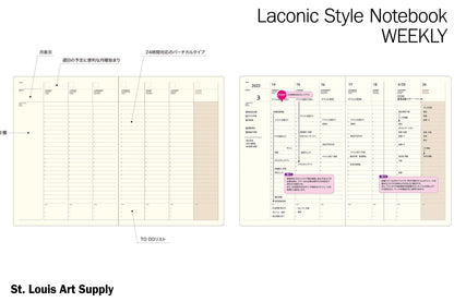 Laconic Style Notebook: Weekly