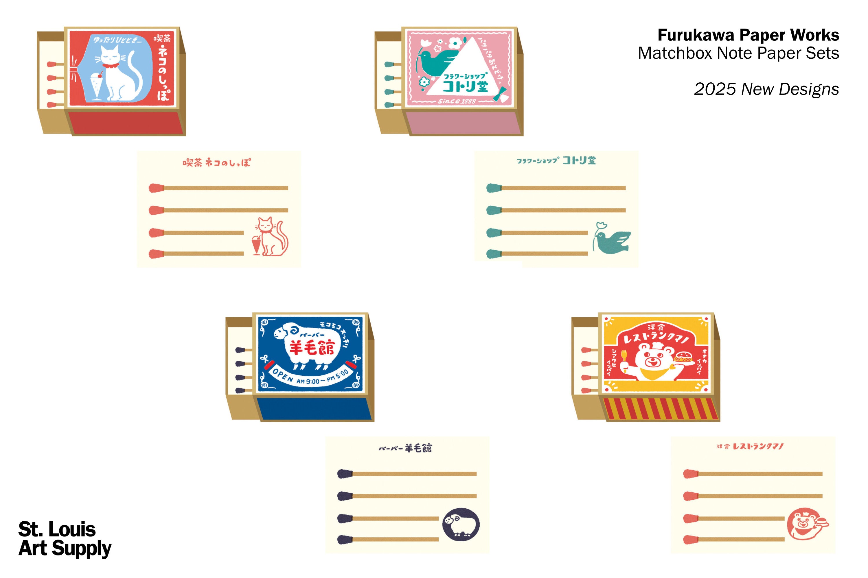 Matchbox Note Paper Set, Chef Bear