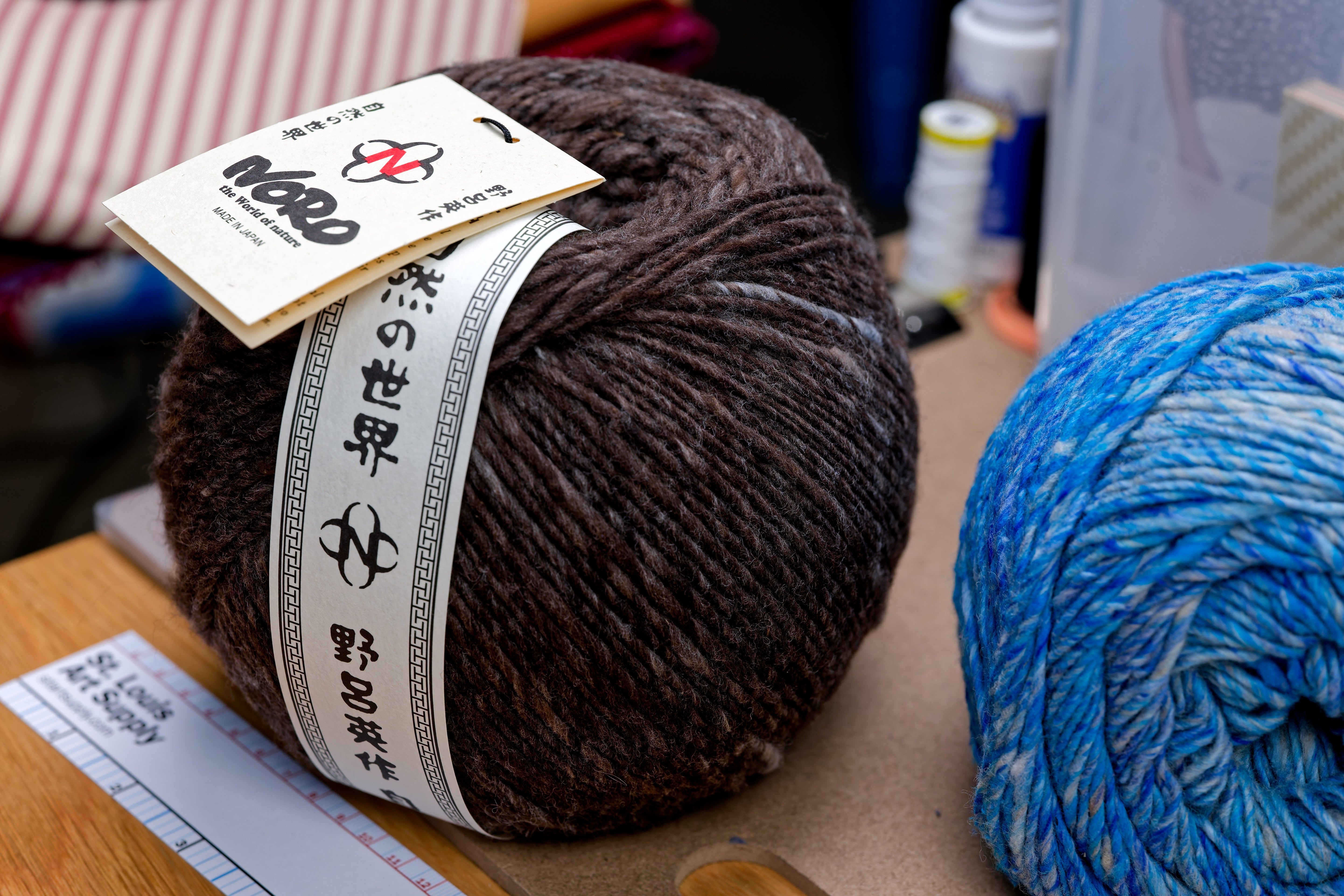 Haunui Cotton/Wool Yarn, #424 Mueraki