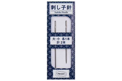 Olympus Sashiko Needles, Set of 2