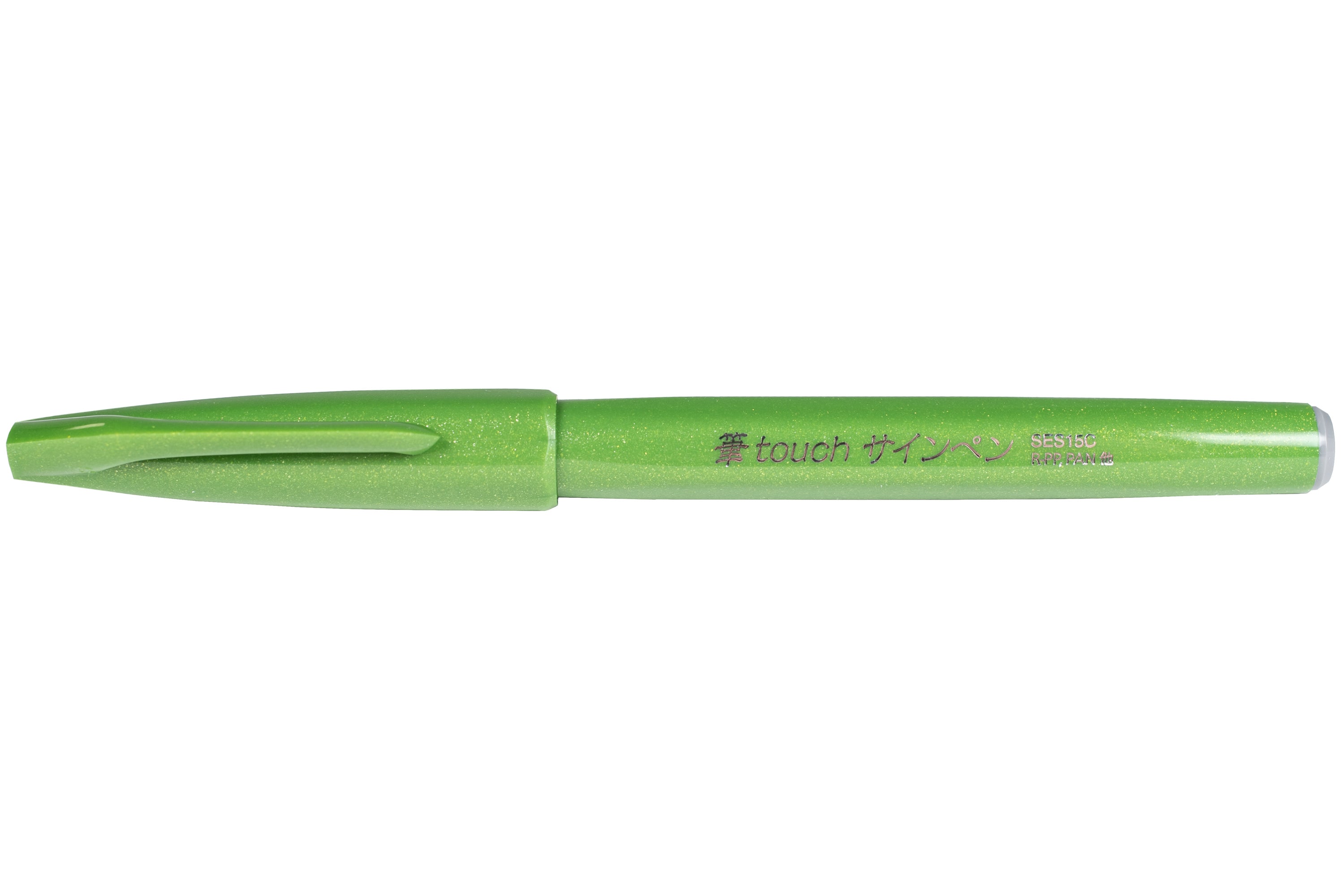 Sign Pen Brush