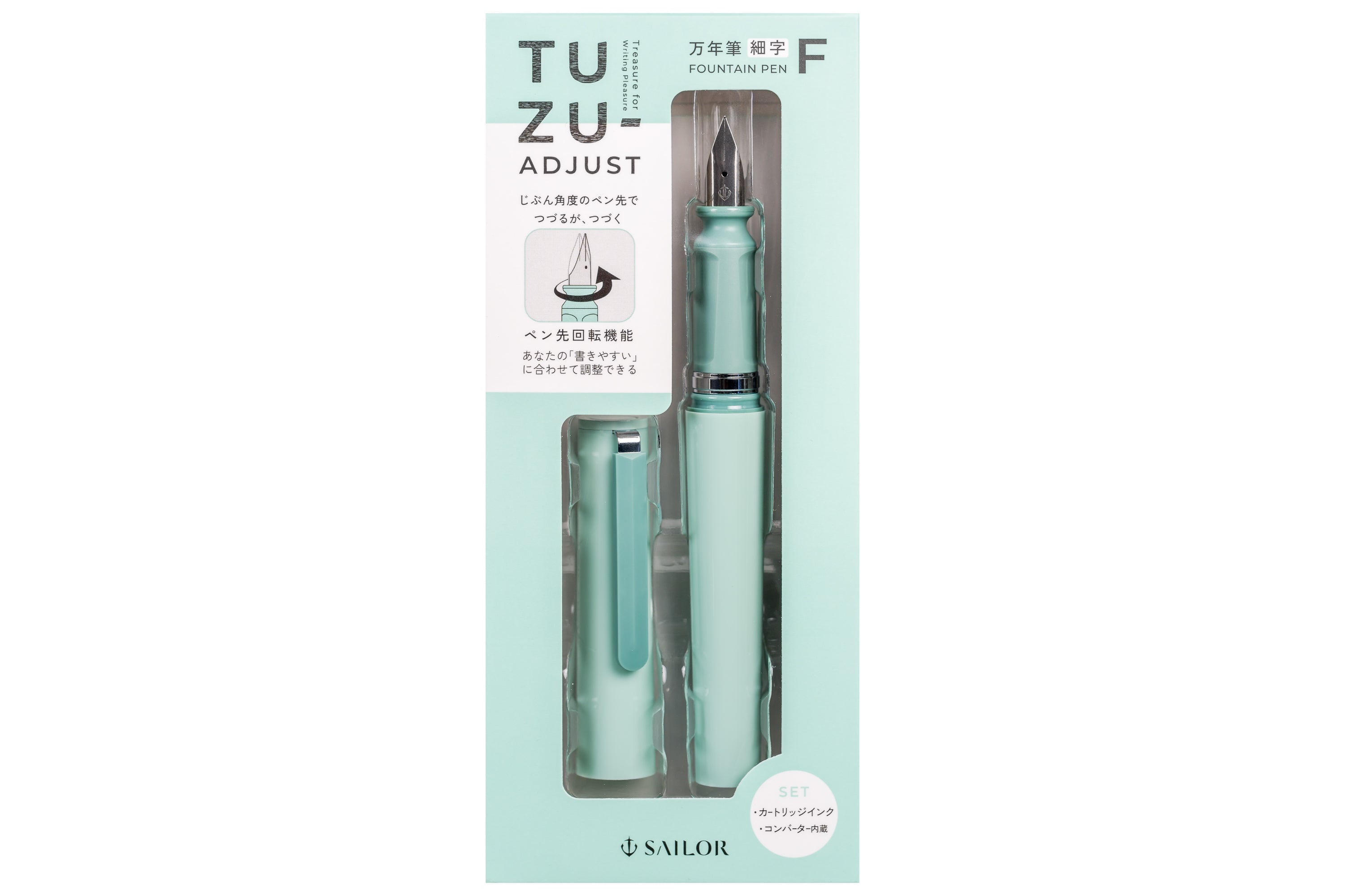 TUZU Adjust Fountain Pen, Soft Grey