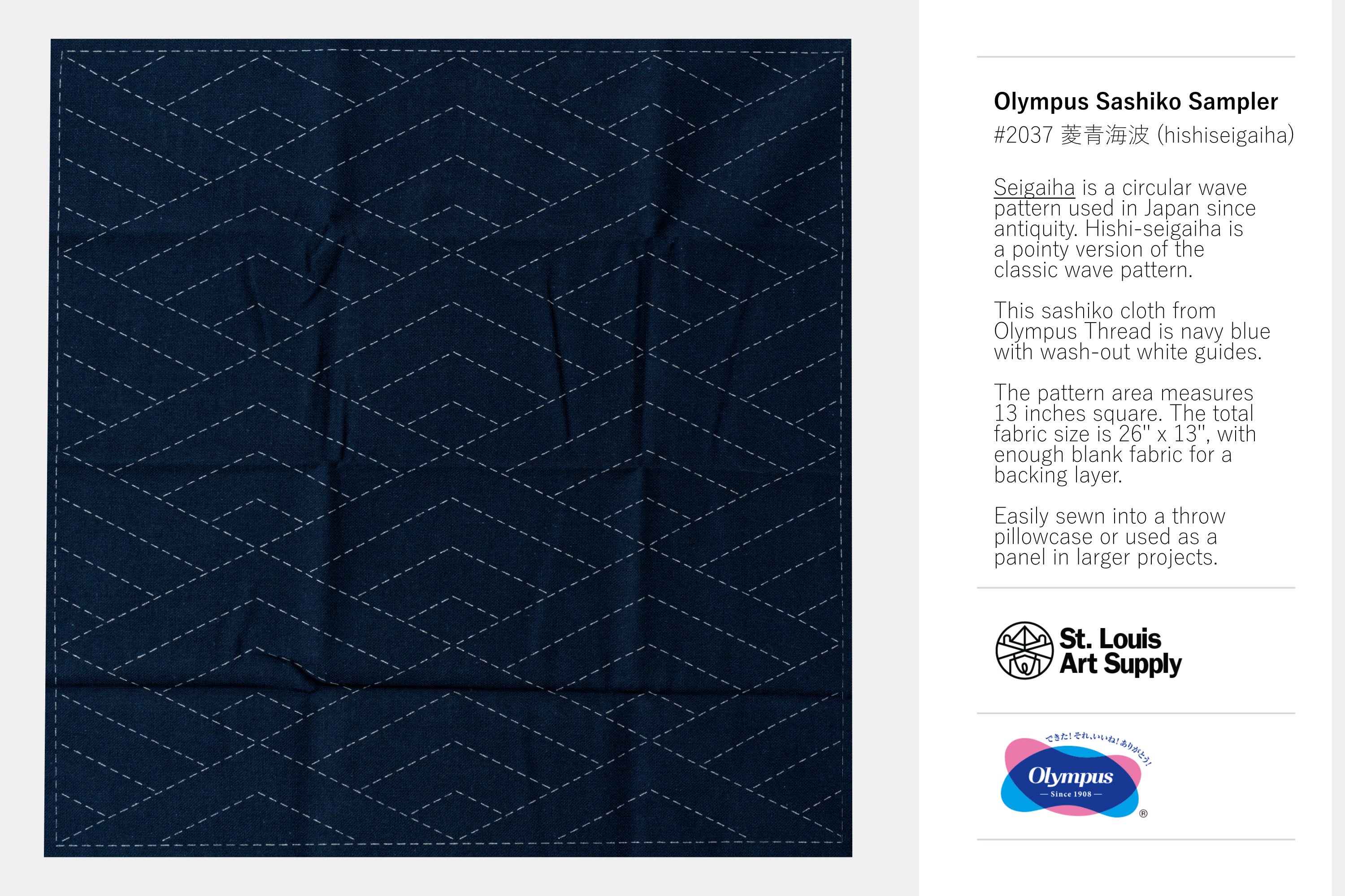 Olympus Sashiko Sampler, Hishi-seigaiha