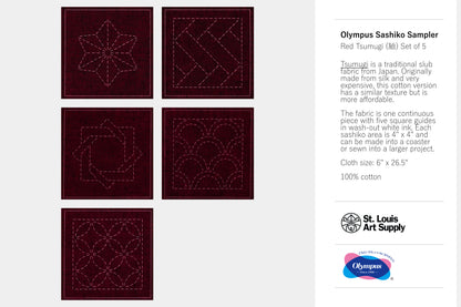 Mini Sashiko Samplers, 4" Red Tsumugi Set