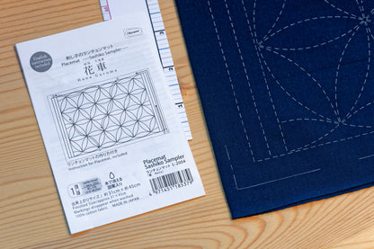 Olympus Sashiko Sampler, Hana-guruma