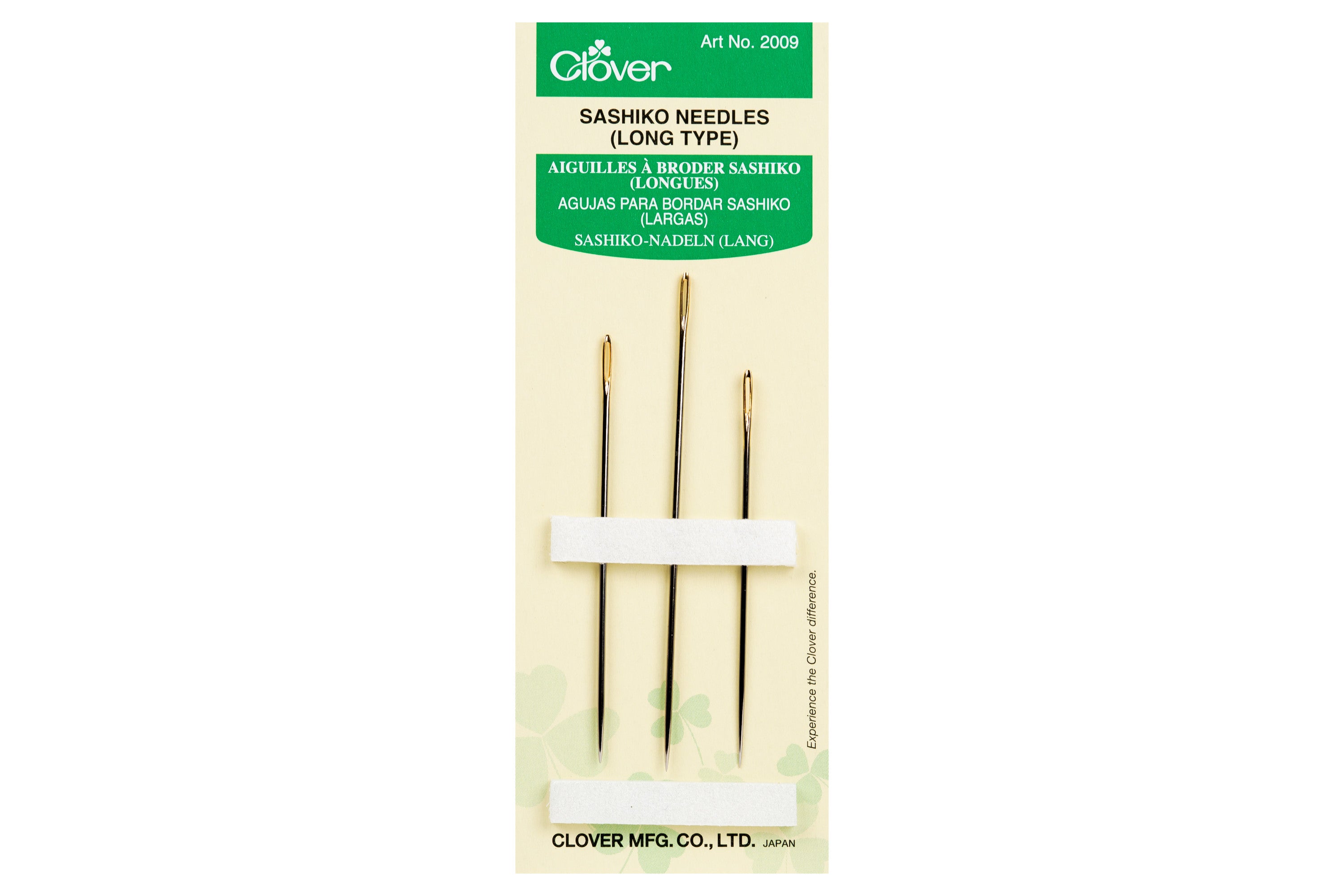 Long Sashiko Needles, Set of 3