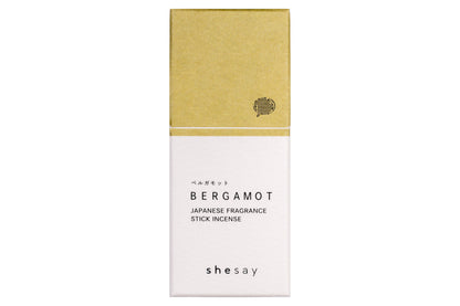 Half-Size Japanese Incense with Brass Base, Bergamot