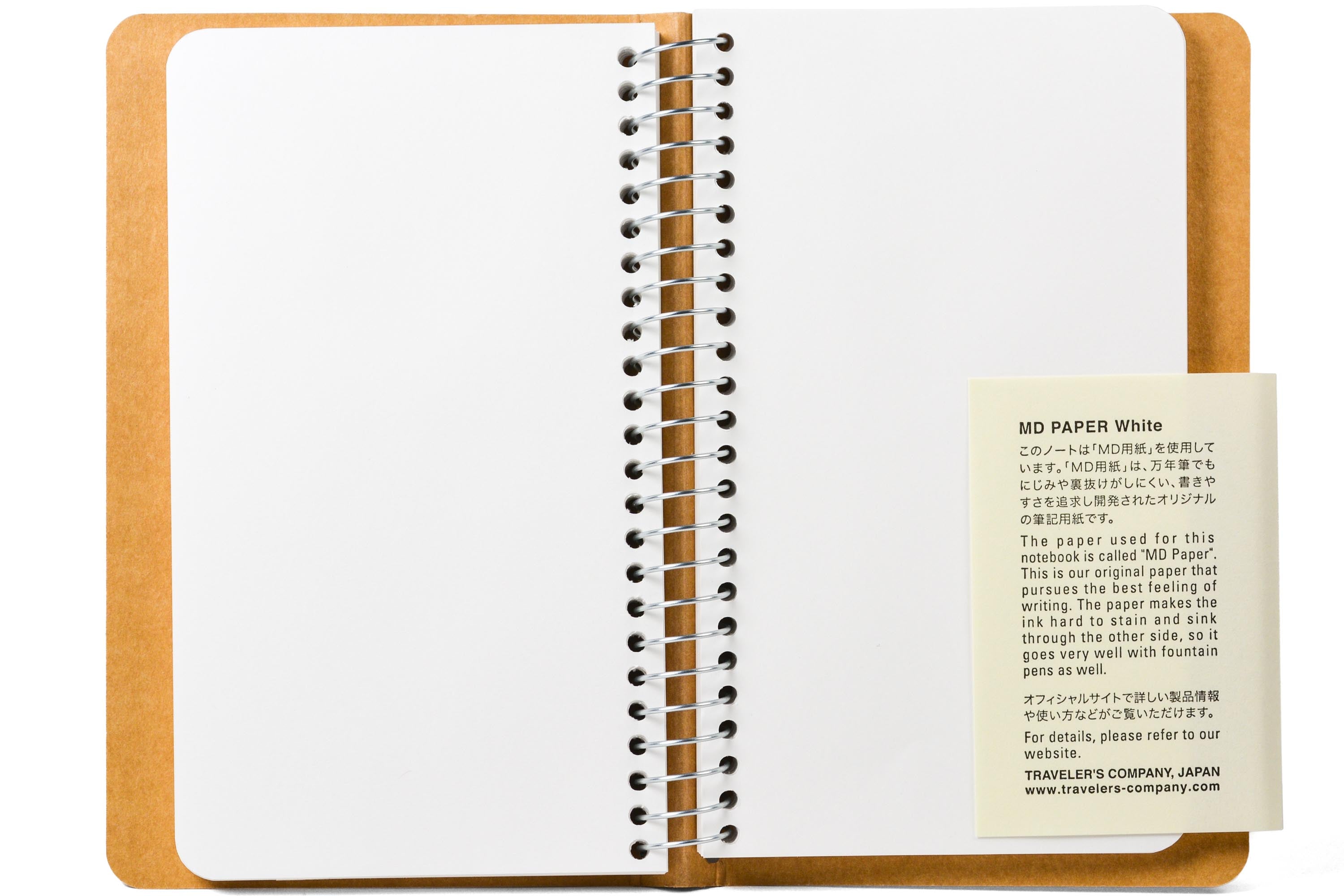 Spiral Ring Notebook, MD Paper White
