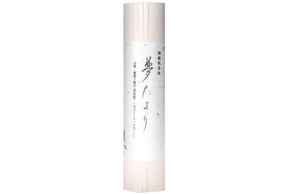 Kozo Washi Paper, Four Long Sheets with Underlay