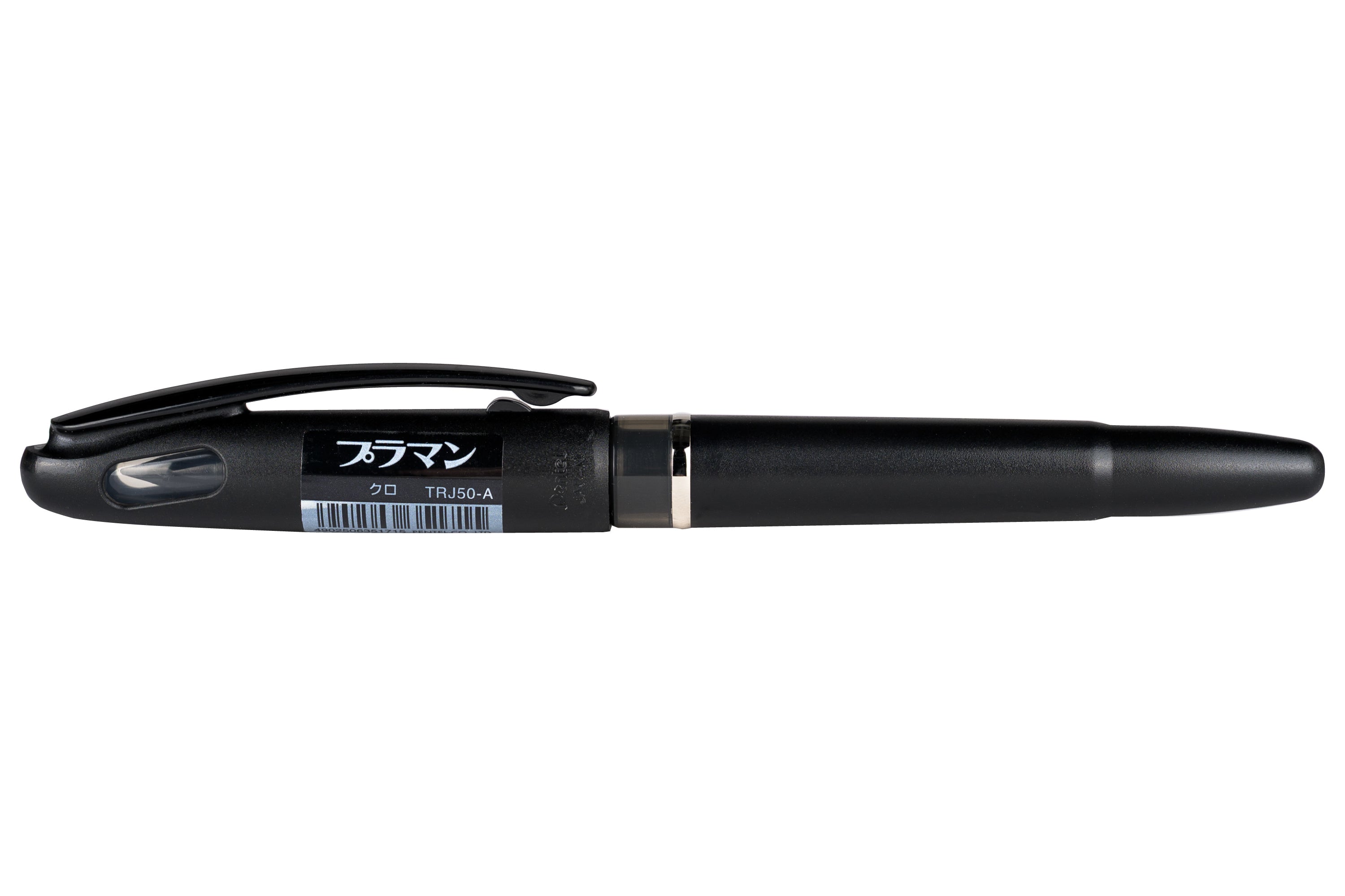 Tradio Pulaman Plastic Fountain Pen, Black