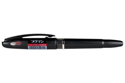 Tradio Pulaman Plastic Fountain Pen, Red