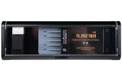 Uni Pencil Box with Eraser