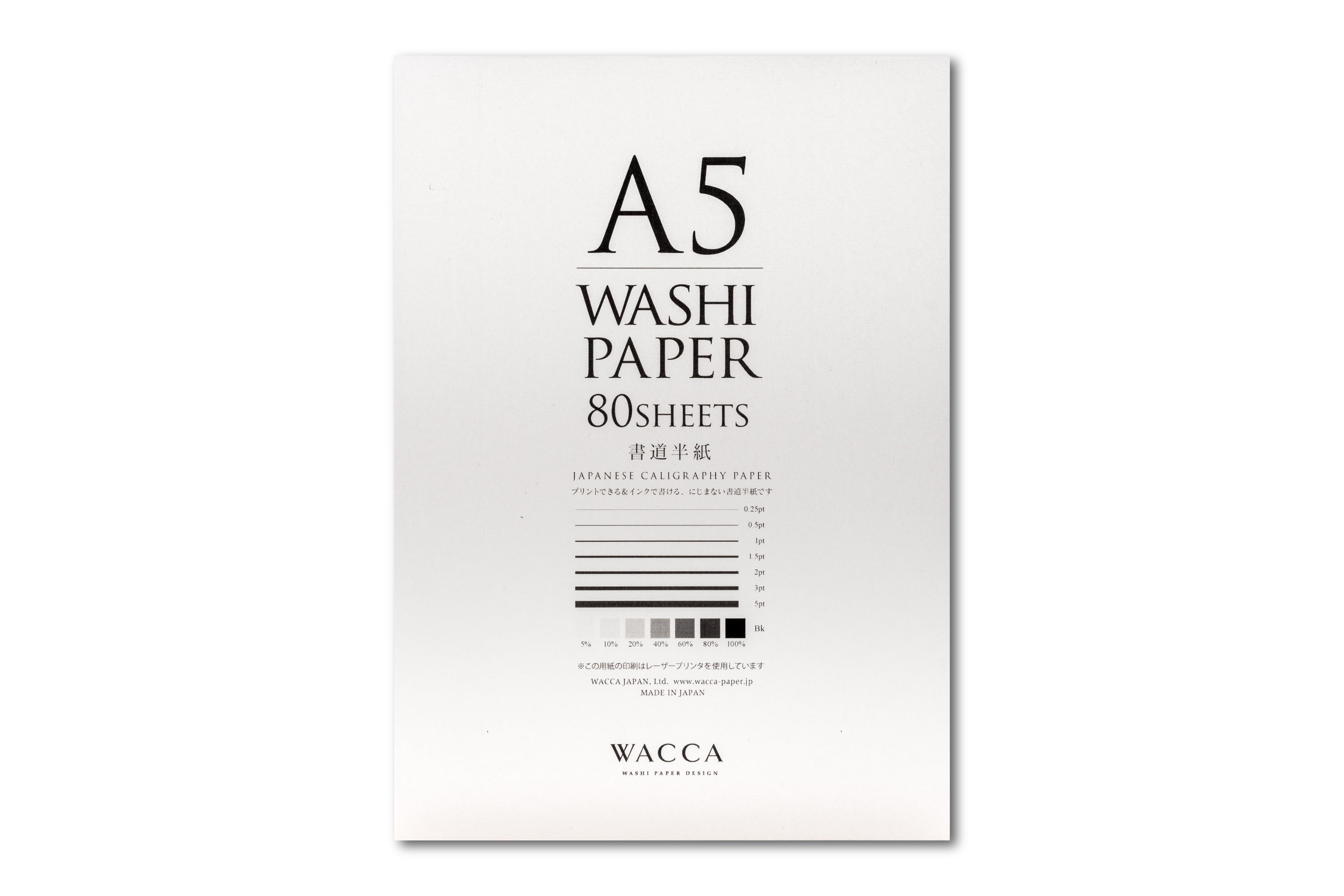 White Washi Paper, A5, 80 Sheets